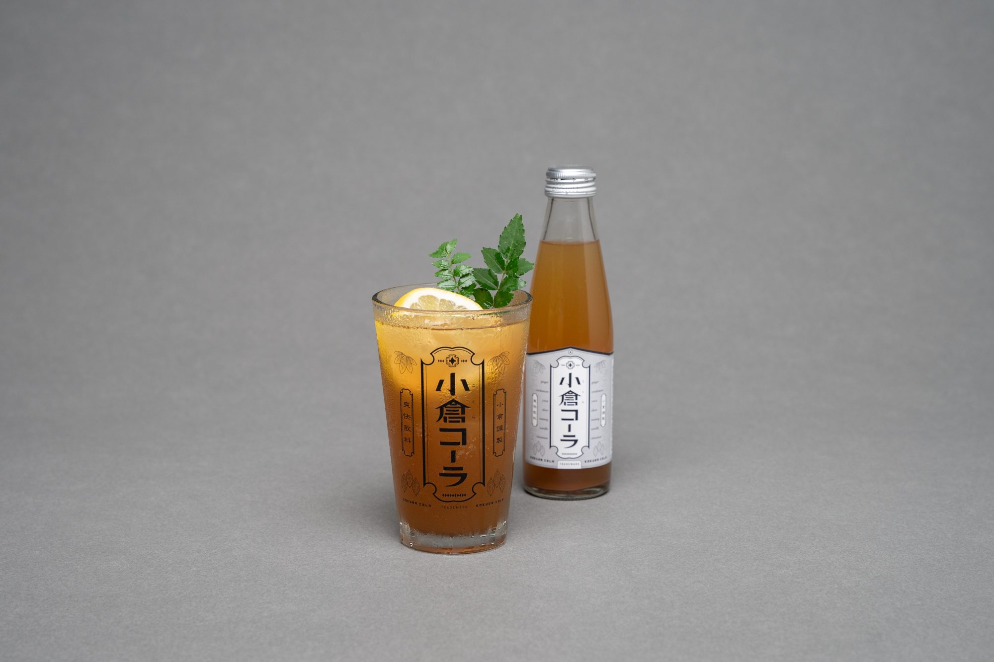 小倉コーラの瓶